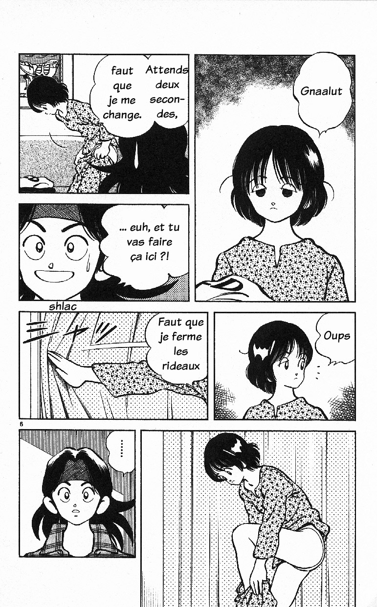 img Itsumo misora 6